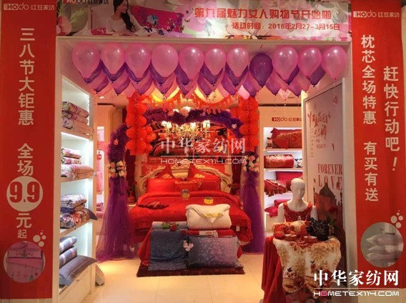 HOdo�t���Ҽ�������(��i)Ů�����؄e�Đ�(��i)�o�؄e����