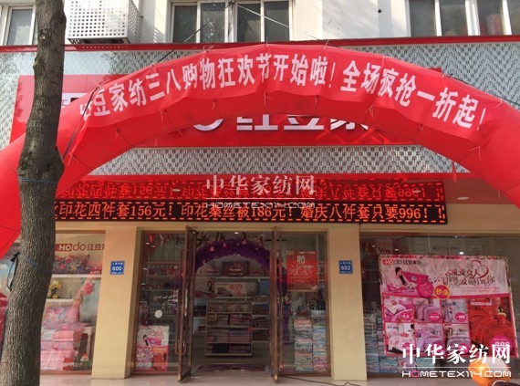 HOdo�t���Ҽ�������(��i)Ů�����؄e�Đ�(��i)�o�؄e����