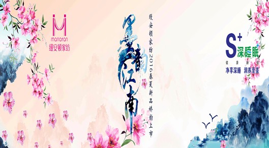 �z���D�Ҽ�2016������Ʒ�������