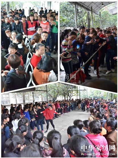 ����˹�Ҽ���Ů���绨 �옷(l�� )������