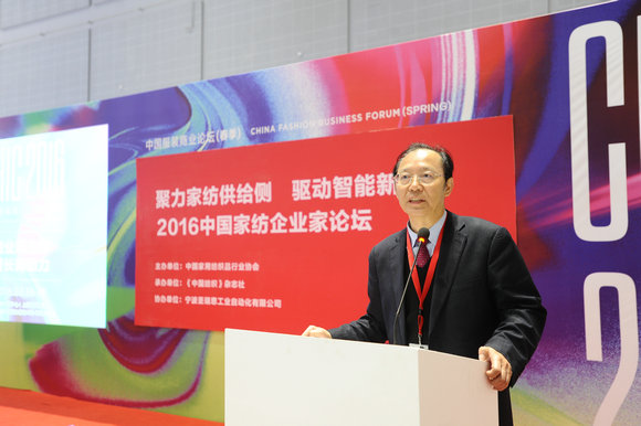 2016ЇҼI(y)ՓAM(mn)_(ki)