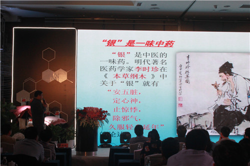 ʼҼD?mng)߾GɫҼ®a(chn)Ʒl(f)(hu )AM(mn)_(ki)