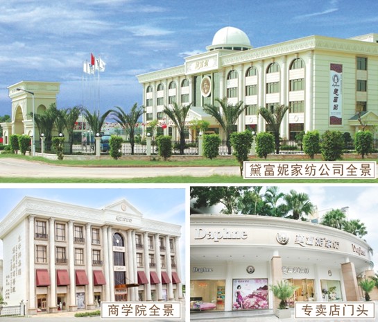 츻ݡ(i)ᡱ(chung  )(hu )510_(ki)