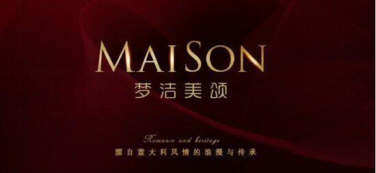 ��(m��ng)��MAISON����(zhu��n)ע��(y��u)�ž��µ�ȫ�����x�����