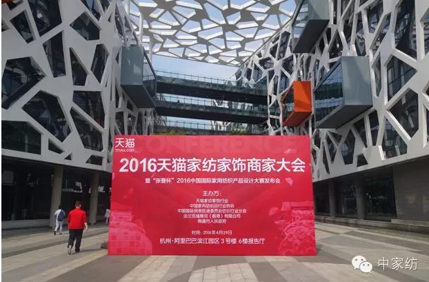 2016OӋِl(f)(hu )_(ki)