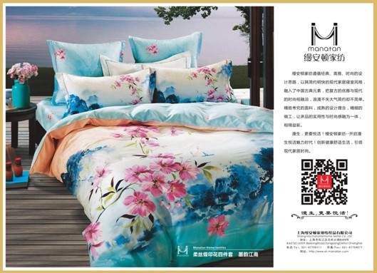 �z���D�Ҽ��ɽ�С��ɽ��ʢ���_(k��i)�I(y��)