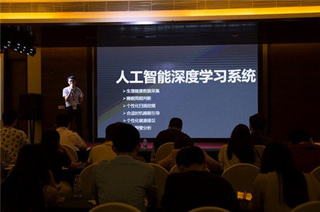 ���X늲�оƬϵ�y•FitSleep��1�l(f��)����Ȼ���ߕr(sh��)����(l��i)�R