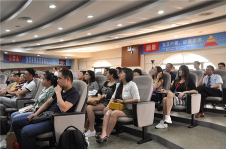 츻ݼҼ2016ﶬӆ؛(hu )AM(mn)Y