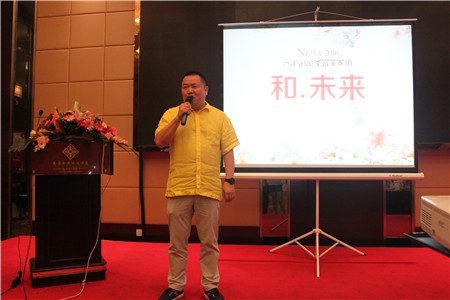 2016ʥRδ(li)ﶬƷl(f)(hu )¡_(ki)