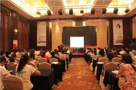 2016ʥRδ(li)ﶬƷl(f)(hu )¡_(ki)