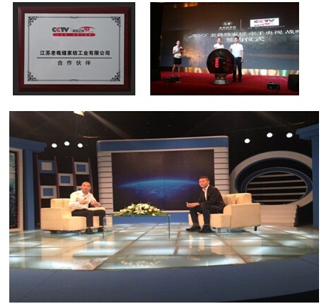 CCTV-l(f)F֮ál(f)F\šM(jn)ϲÿpҼ