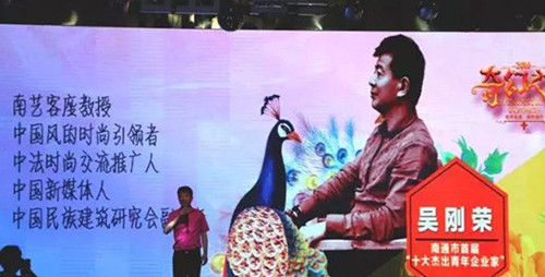 贺2016ﶬƷl(f)(hu )_(ki)