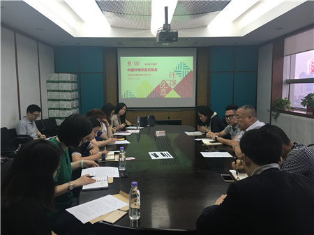 ᘕ(hu )u糱 u(y)(li)