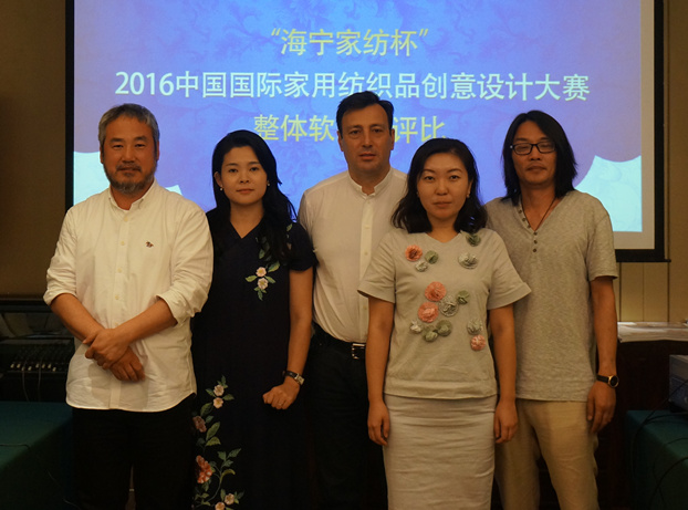 Ҽ2016(chung  )ِuȈAM(mn)Y