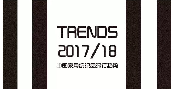 2016ﶬҼչҼǰڅݲe^(gu)