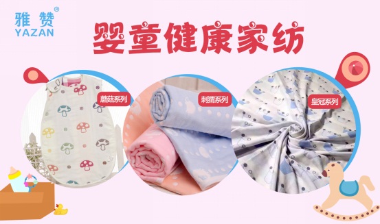 ٝͯҼǧ|{̙CȫͯI(lng)Ʒ