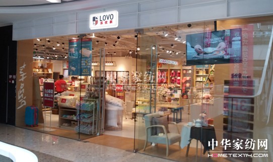 һҹT(mn)(li)ƷLOVO(xin)Ј(chng)