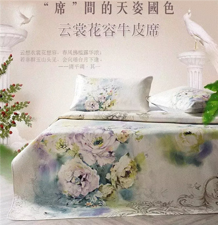 Ҽҕ֪Ra(chn)SЄ(dng)