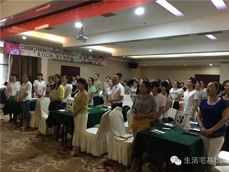 PʢҼ2016ﶬƷӖȫѲվ(yng)AM(mn)Ļ