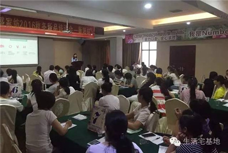 PʢҼ2016ﶬƷӖȫѲվ(yng)AM(mn)Ļ