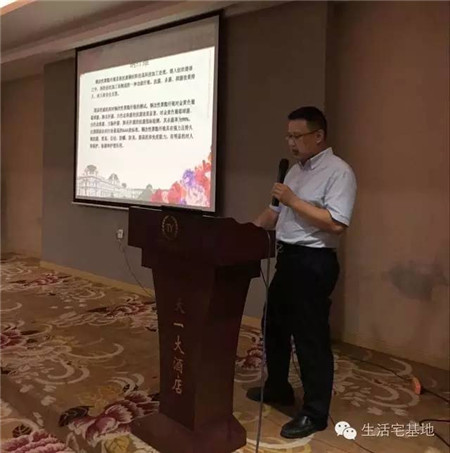 PʢҼ2016ﶬƷӖȫѲվ(yng)AM(mn)Ļ