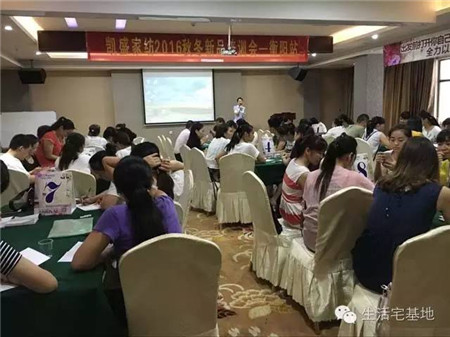 PʢҼ2016ﶬƷӖȫѲվ(yng)AM(mn)Ļ