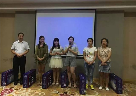 PʢҼ2016ﶬƷӖȫѲվ(yng)AM(mn)Ļ