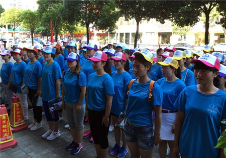 PʢҼۄԭ(chung  )ԥx