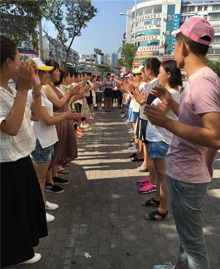 PʢҼۄԭ(chung  )ԥx