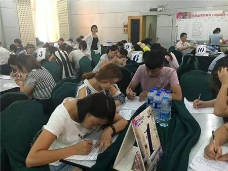 PʢҼۄԭ(chung  )ԥx