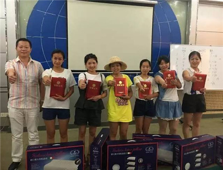 PʢҼۄԭ(chung  )ԥx