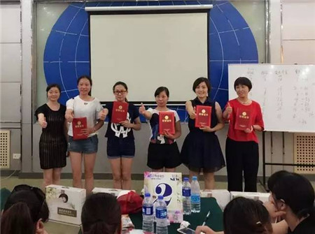 PʢҼۄԭ(chung  )ԥx