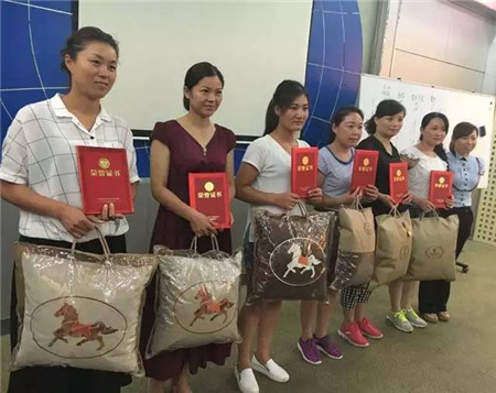 PʢҼۄԭ(chung  )ԥx