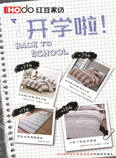 �t���Ҽ���Ϧ�����o�㲻һ�ӵĐ�(��i)