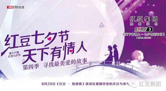 ���(��i)�Գ�ʮ���d �t����Ϧ�����(l��i)