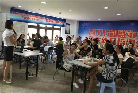 �Pʢ�Ҽ���������񹲾���ͬ��(chu��ng  )�＾�x��