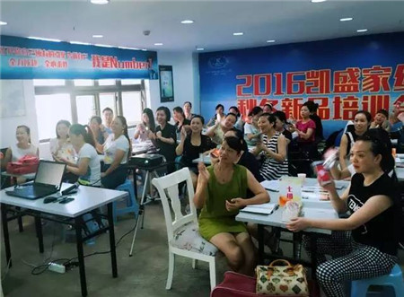 �Pʢ�Ҽ���������񹲾���ͬ��(chu��ng  )�＾�x��