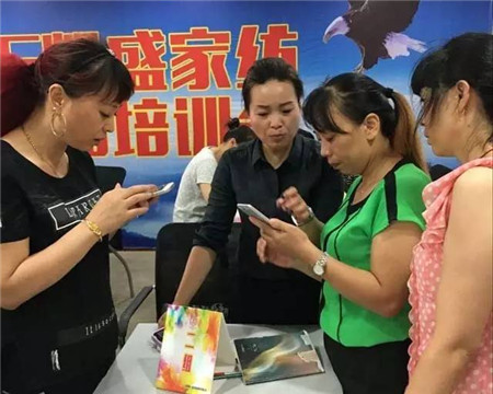 �Pʢ�Ҽ���������񹲾���ͬ��(chu��ng  )�＾�x��