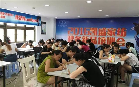 �Pʢ�Ҽ���������񹲾���ͬ��(chu��ng  )�＾�x��