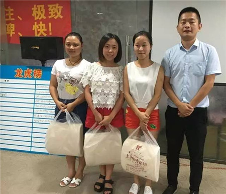 �Pʢ�Ҽ���������񹲾���ͬ��(chu��ng  )�＾�x��