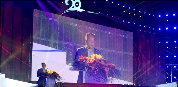 2016ڇHҾܛb[(hu )¡_(ki)Ļ