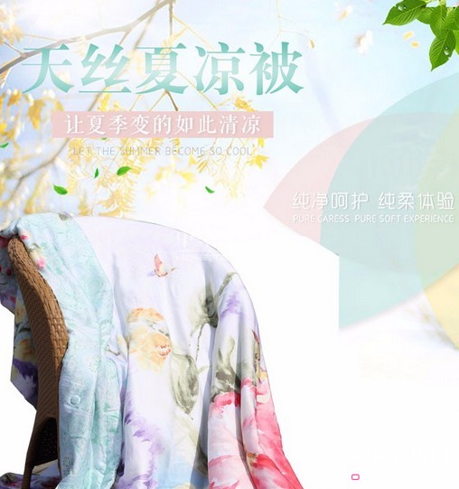 (lin)Ʒzqӡa(chn)Ʒ@ﶼ