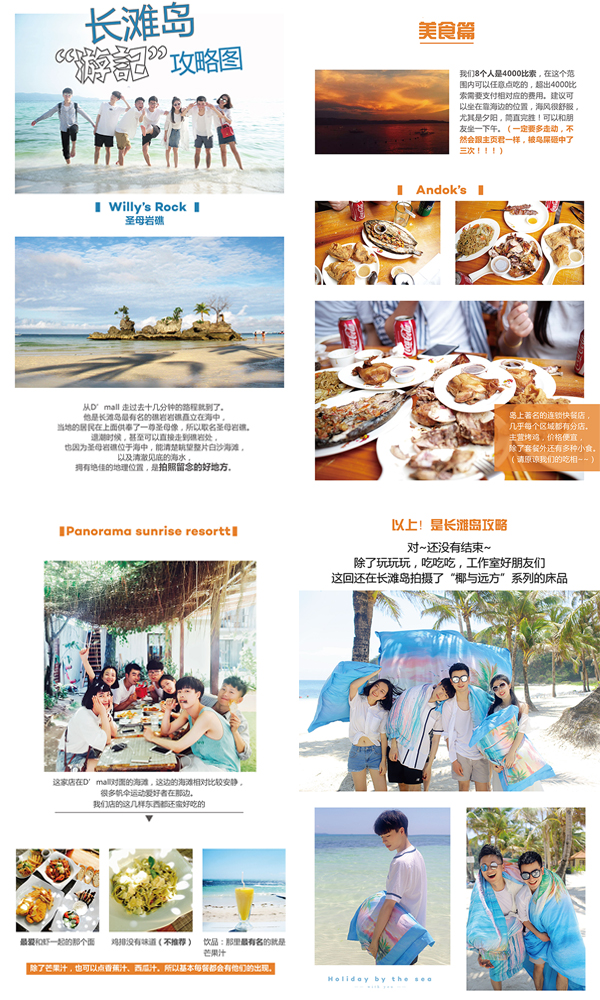 �W(w��ng)�t+�Ҽ����mܽ�Ҽ��@�ο���п��^��