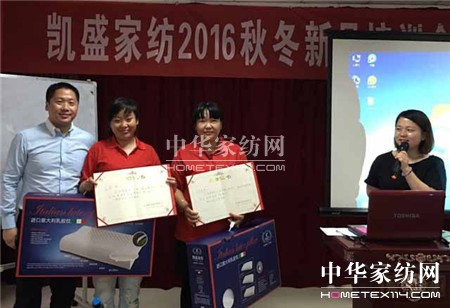 ������ؾ�Ӣ�R������ϵ�＾�l(f��)չ��