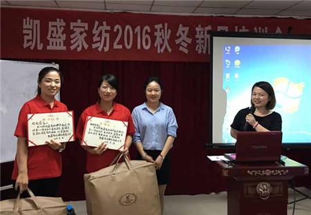 ������ؾ�Ӣ�R������ϵ�＾�l(f��)չ��