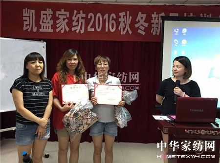 ������ؾ�Ӣ�R������ϵ�＾�l(f��)չ��