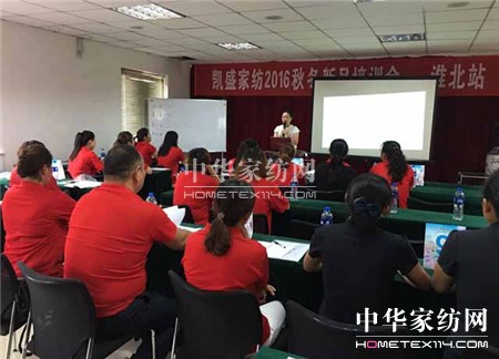 ������ؾ�Ӣ�R������ϵ�＾�l(f��)չ��