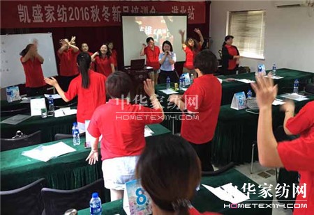 ������ؾ�Ӣ�R������ϵ�＾�l(f��)չ��