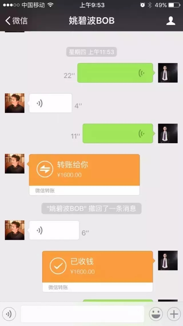 ����Ҽ��������벻�����ゃ߀���@�ӵ��I(m��i)����?!