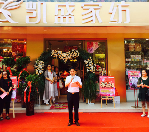 PʢҼ(yng)Ҿ^ʢ_(ki)I(y)ʼȫ